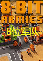 8λ����v1.0.0 �ٷ���