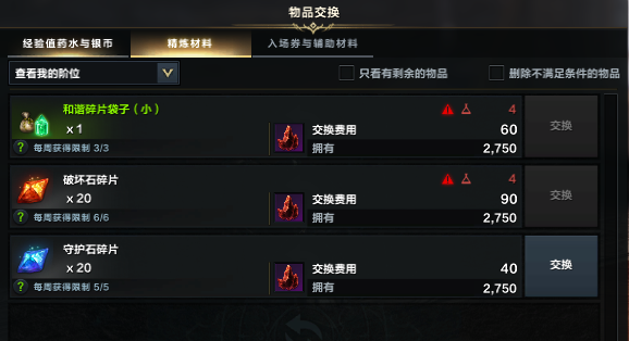 ����֮Ծ����ս�淨 �Ŷ���� ����