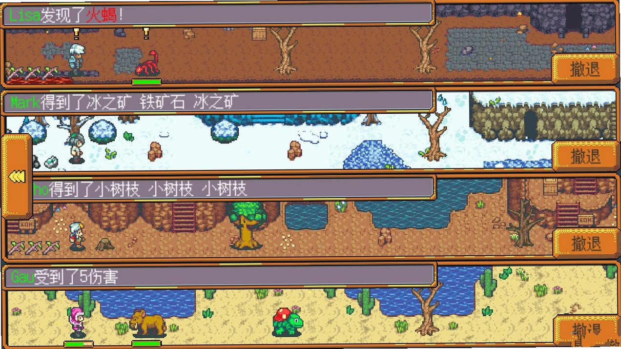 武器店物语官方版截图3