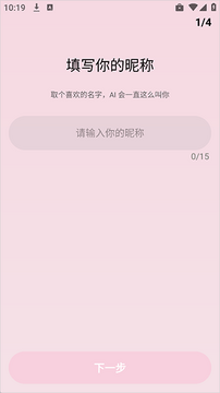 ʹ�÷�����ͼ1