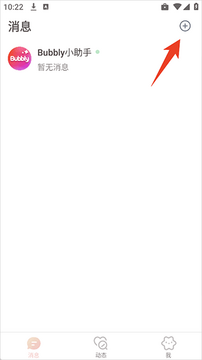 ʹ�÷�����ͼ5