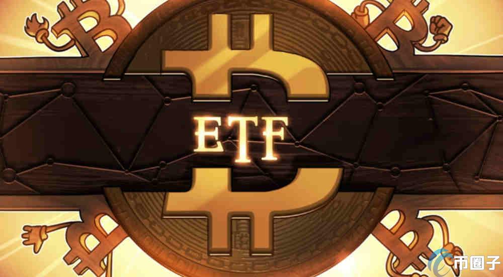 比特币etf基金那里购买平台推荐
