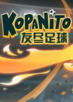 友尽足球1.0.0官方版