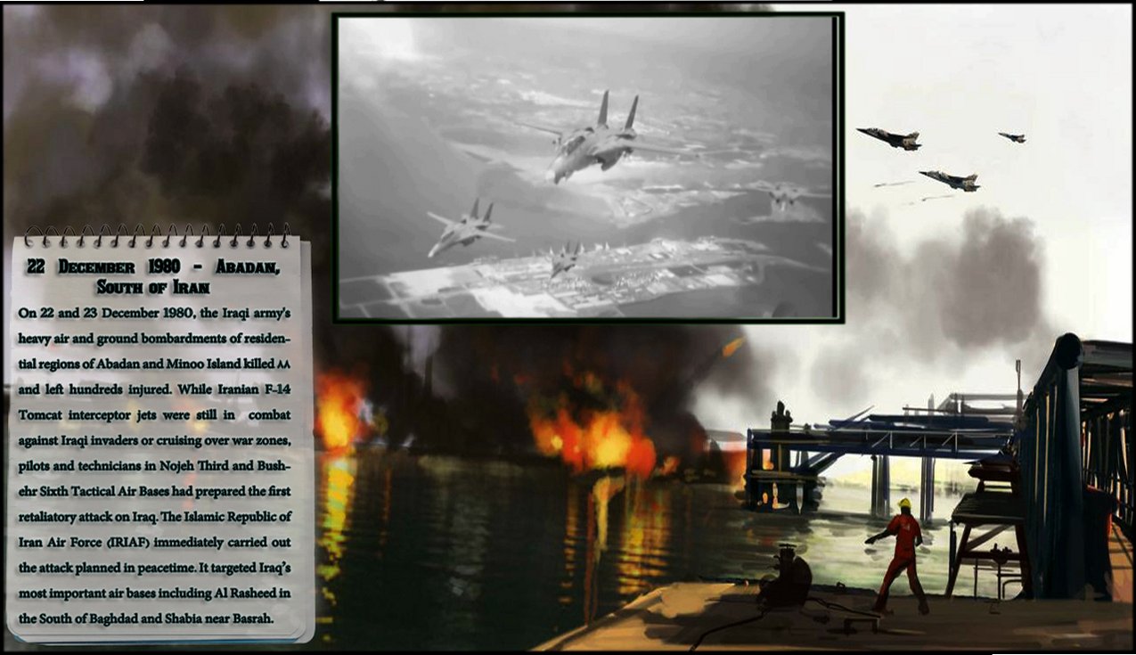 飞行中队:天空守护者Squadron: Sky Guardians截图1