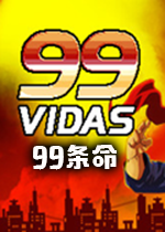 99��������