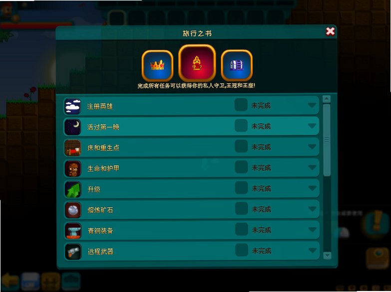 �Ի���ɳ�̽�ͼ3