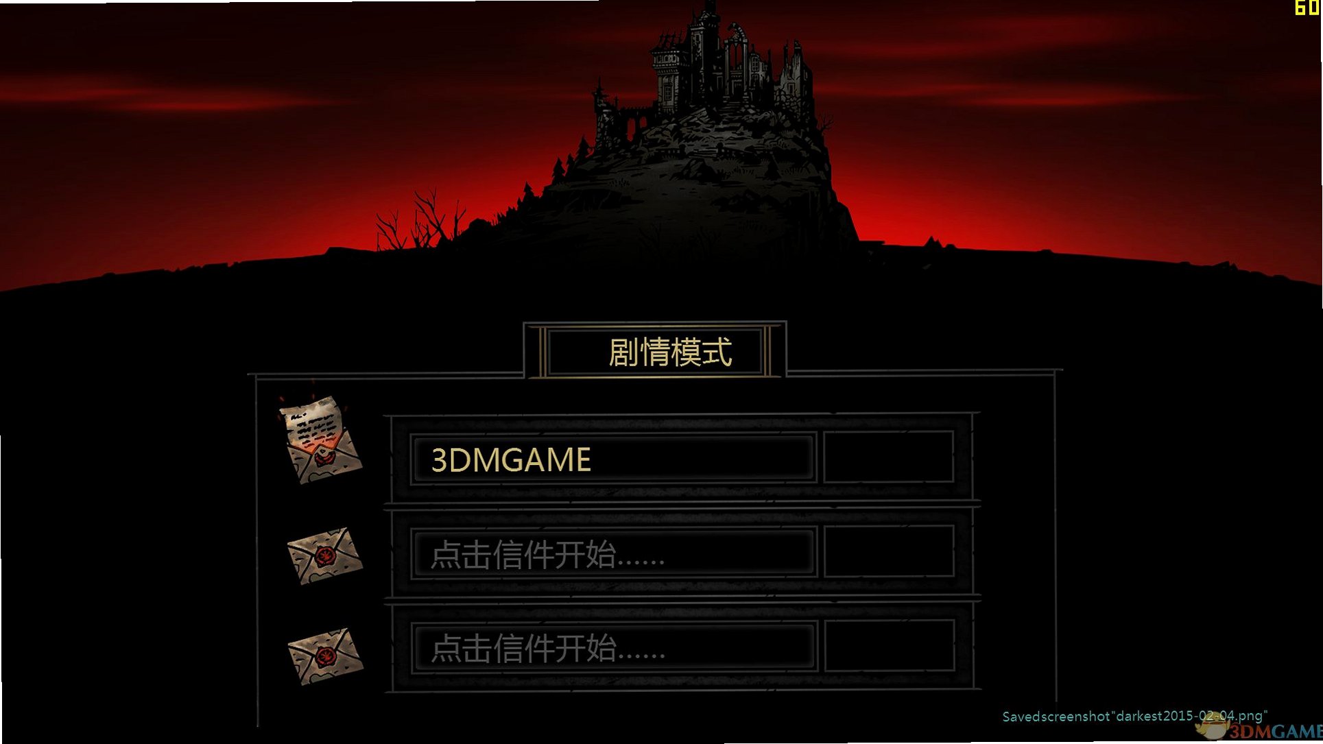暗黑地牢PC单机版截图1