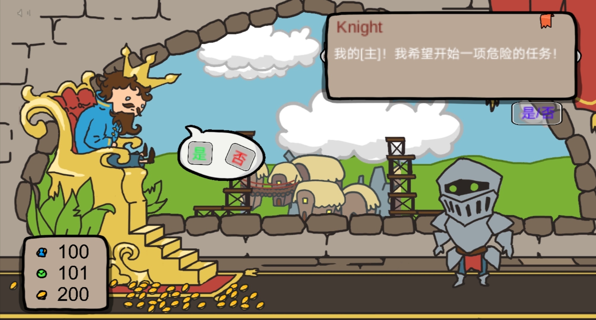 预览图