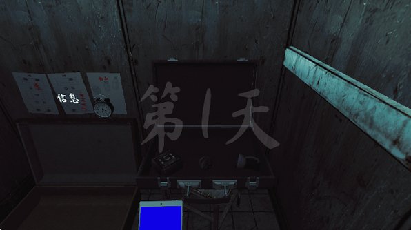 thephenomenon安装包安卓版v1.9.4 免费版截图0