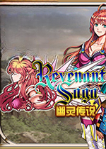 幽灵传说游戏1.0.0 官方版