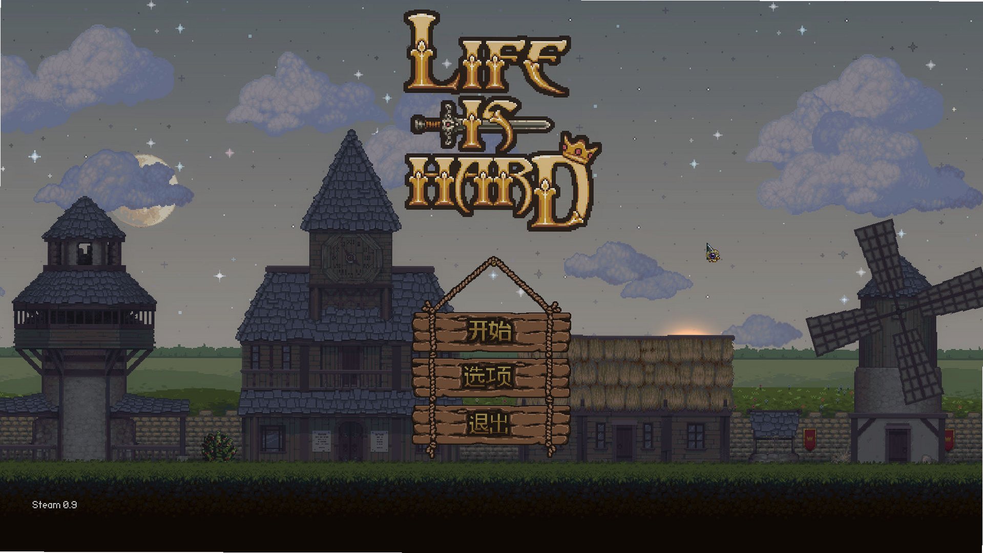 �����Life is Hard���԰��ͼ0