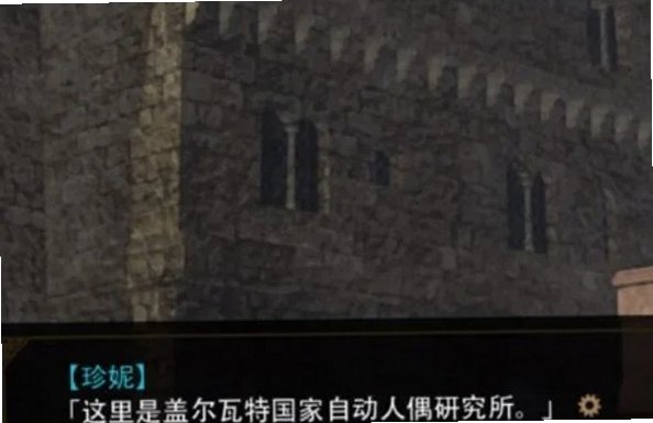 ŵ��NOEL��ͼ2