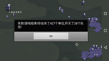 按右键使用死灵法术Right Click To Necromance 按右键使用死灵法术Right Click To Necromance