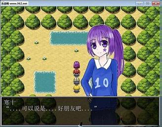 花之殇截图0