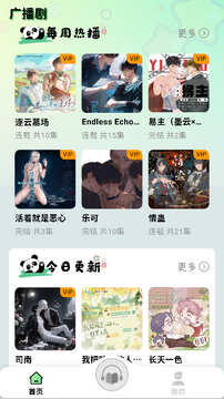 ����FM