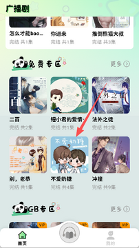 ����FM
