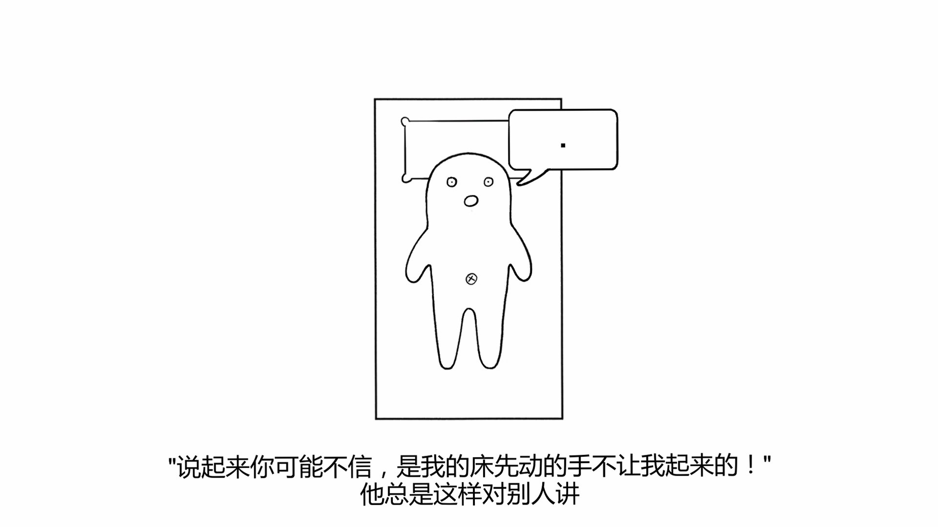 û����֪���Ĵ�ð�ս�ͼ2