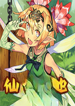 仙女圣地下载