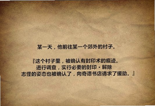 ��ӡ�ݵĹ�����Ѱ��ͼ2