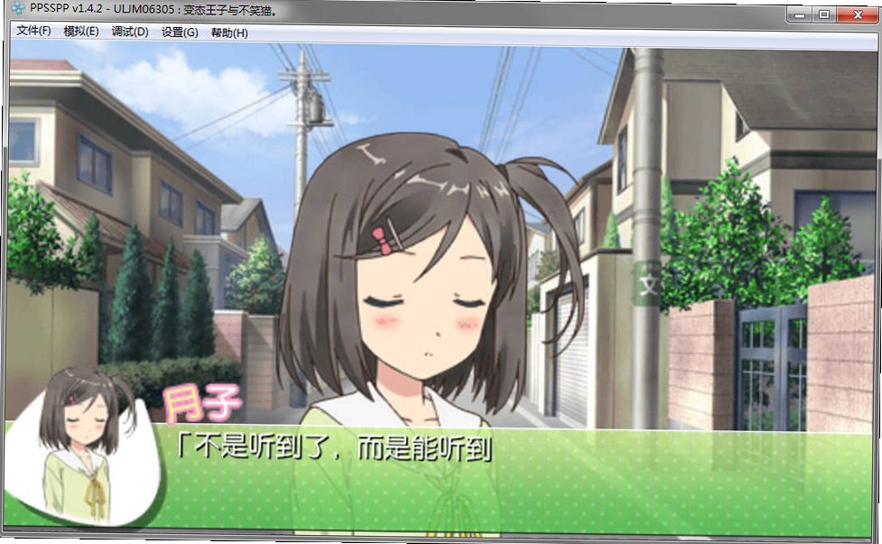 ��̬�����벻Цè�ٷ����ͼ2
