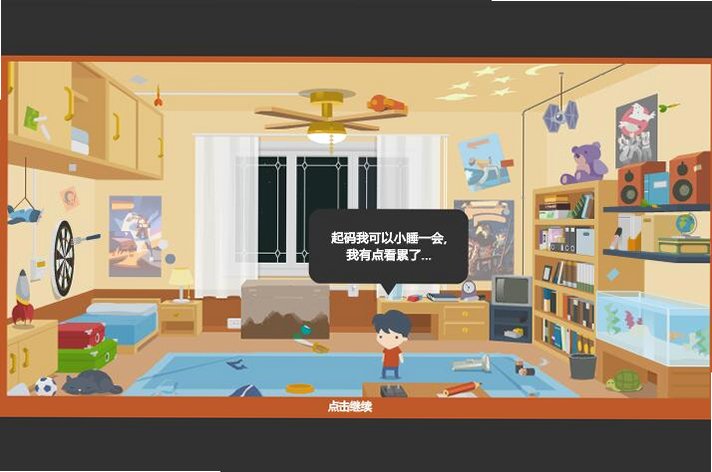 预览图