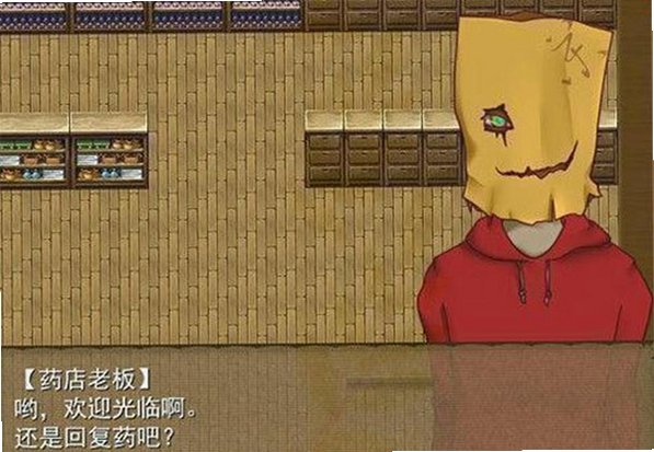 ħ��ʹ�����ͼ2