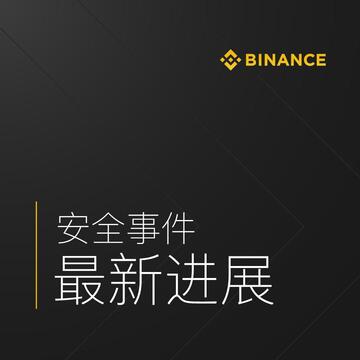 �Ұ��˻���ȫ�Բ�,��թƭ�绰ʵս,�Գ�������