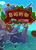 �������Island Defensev1.2.0 �ٷ���