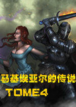 �������Ƕ��Ĵ�˵tome41.7.6�ٷ���