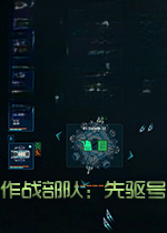 ��ս���ӣ�������1.0.0 �ٷ���