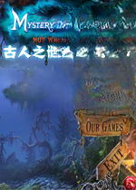 古人之谜5河滨疑案v1.0官方版