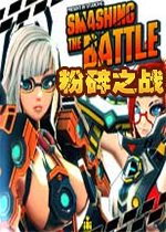 ����֮ս��Ϸ1.0.0�ٷ���