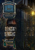 冷酷面具7:虚伪的面具1.0 官方版