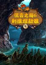 ����֮��6����ά̹����1.0.0��ʽ��