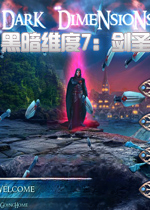 黑暗维度7:剑圣1.0.0 官方版