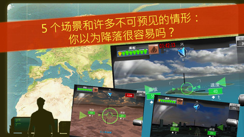 预览图