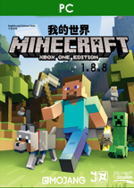 �ҵ�����1.8.8 ��ʽ��