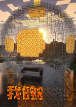 �ҵ�����v1.6.4 ��ʽ��
