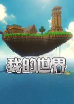 �ҵ�����v1.8.0 �ٷ���