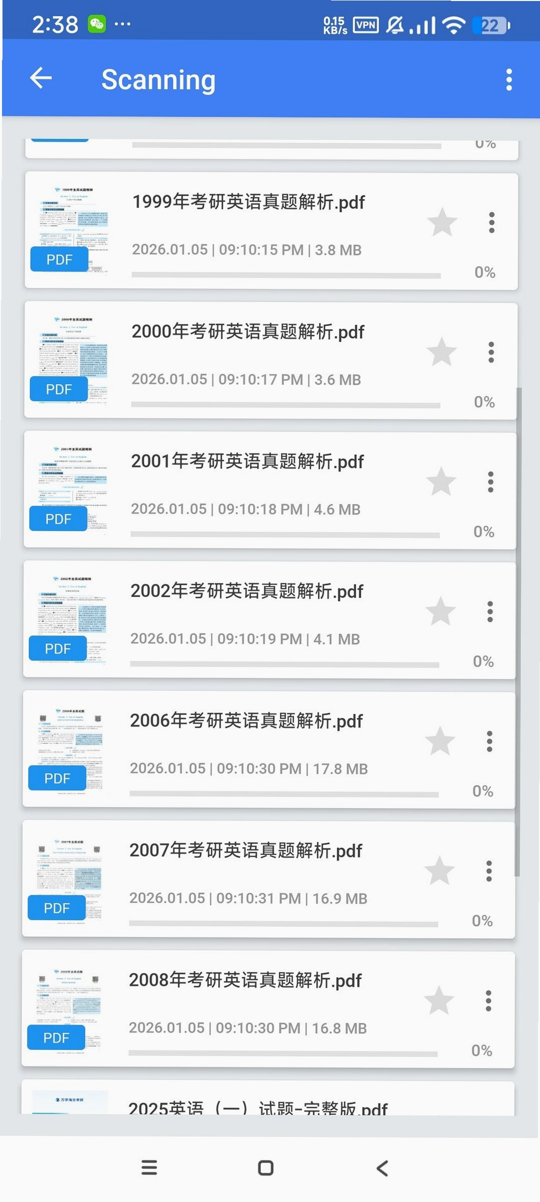 FullReader��׿ֱװ��4.3.6���°��ͼ1