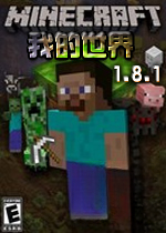 �ҵ�����v1.8.1 ��ʽ��