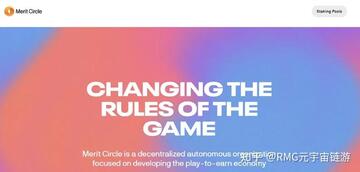 Merit Circle�������ʲ�����ͼ,���Ĵ�MC����������