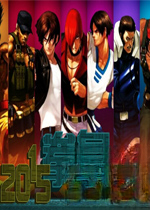 拳皇2015闯关版1.0.0 官方版