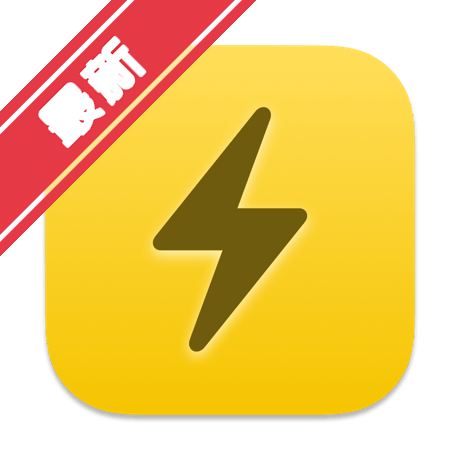 Reeder for Mac ��RSS�Ķ����鷢�ӵ���������