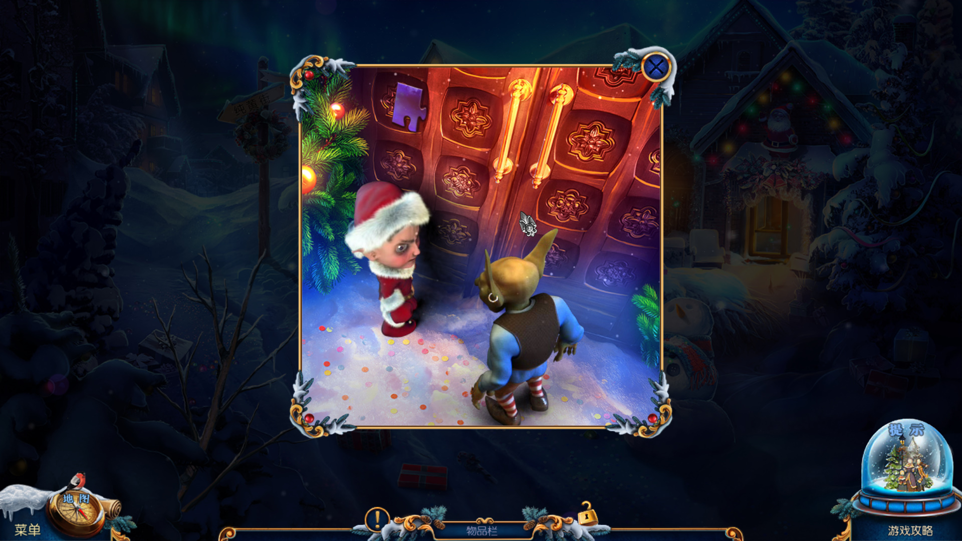 ʥ������5�������������ͼ2