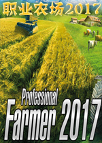 ְҵũ��2017���԰�v1.0.0�ٷ���