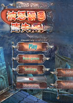 被惩罚的天才2遗失的奖赏v1.0.0官方版