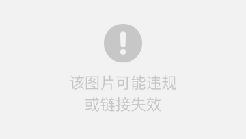 以太坊Layer2网络吞吐量,区块链三元悖论是什么意思