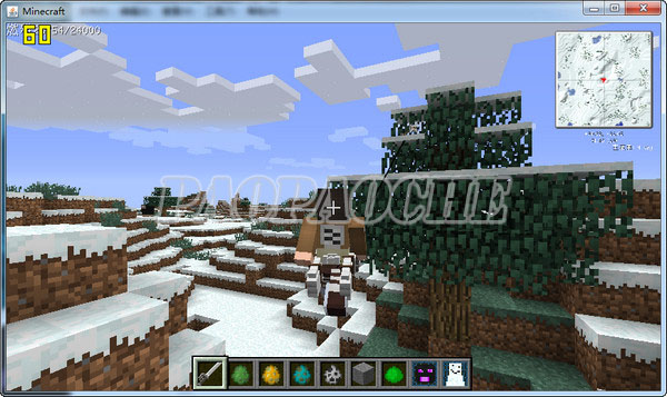 我的世界Minecraft截图2