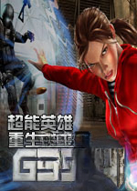 超能英雄重生之双子1.0.0官方版